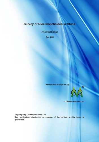 Survey of Rice Insecticides in China